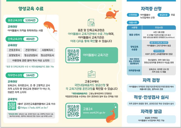 b2b795a973d901ac31a644bb920339b5_1778633563_1307.JPG